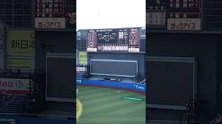 2021年5月23日　ZOZOマリンスタジアム千葉ロッテマリーンズvs楽天　51山口航輝選手登場曲　クソッタレが原動力/強