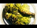 BBQ GRILLED GREEN CHICKEN|#ISHAZ FOOD CORNER