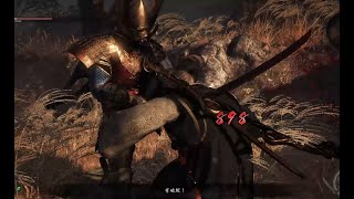 Nioh 1 (仁王1)九州篇 支線任務 西國無雙的邀請