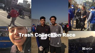 Trash collection race 2025 Kathmandu Nepal हामी पनि सहभगी भयौ ! तीनकूने देखी माईतीघर पुगी फर्कियौ !!