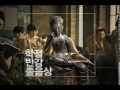 카스후레쉬 청춘文化답사기 10. 응원편 60 2012