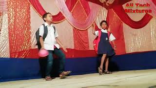 New Child dance || Aire bondhu ai dujon school a te jai || 2019