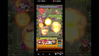 【モンスト】改ルビー友情ワンパン3連続