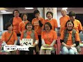 春日市制50周年市民実行委員企画 団体紹介 npo法人 小さな家 処々