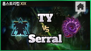 【스타2】전태양 (T) vs Serral (Z) - 홈스토리컵 XIX 최종 결승