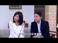 預告 民視春花望露@20170427