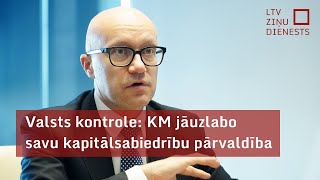 Kultūras ministrijai jāuzlabo savu kapitālsabiedrību pārvaldība teātra un mūzikas mākslas jomā