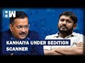 Arvind Kejriwal Approves Prosecution Of Kanhaiya Kumar Under Sedition | HW News English