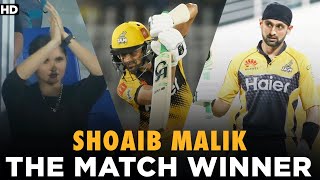 Shoaib Malik The Match Winner | Peshawar Zalmi vs Quetta Gladiators | HBL PSL 7 | ML2L
