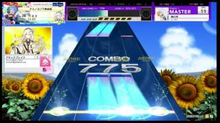 【CHUNITHM AIR-外部出力動画】 鳥の詩  MASTER  ALL JUSTICE