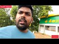 paramakudi sri meenakshi bhavan restaurant food review in tamil l masala dosa l poori l medu vada