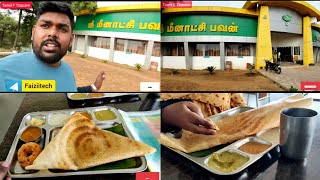 Paramakudi Sri Meenakshi Bhavan restaurant food review in tamil l Masala Dosa l Poori l Medu Vada