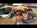 各yz250f団長が乗って比較してみた【乗り比べ】