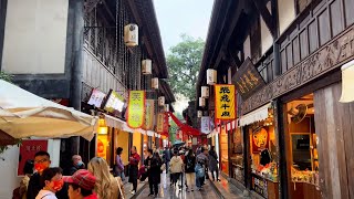 Jinli . Chengdu