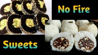 No Fire Sweets|ఈ దీపావళి కి పొయ్యి వెలిగించకుండా నోట్లో వేసుకుంటే కరిగిపోయే స్వీట్స్ చేసుకోండి.