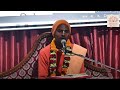 ISKCON BELAGAVI (Official)'s Live broadcast