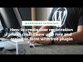 How To Create A Custom Registration & Login Page Form in Wordpress
