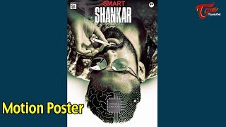 Ismart Shankar Movie First Look Motion Poster | Ram | Puri Jagannath | TeluguOne Trailers
