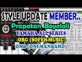 REVIEW STYLE PRAPATAN BOYOLALI KOPLO YAMAHA PSR S950 970 975