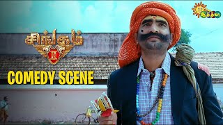 Singam 2 - Comedy Scene | Suriya | Santhanam |  Superhit Comedy Scenes | Adithya TV