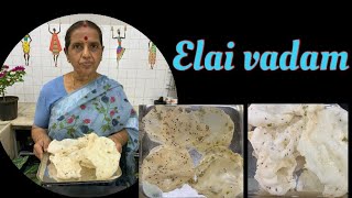 Elai vadam by Revathy Shanmugam