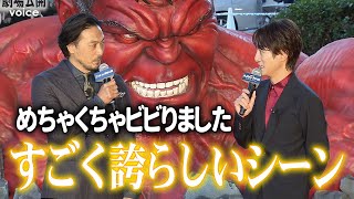 「SHOGUN 将軍」平岳大、ハリソン・フォードとの対峙シーン回顧、溝端淳平「誇り」：『キャプテン・アメリカ：ブレイブ・ニュー・ワールド』キックオフイベント