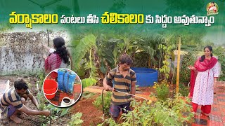 Farm Day/ మొక్కపై మనం చూపే ప్రేమే దానిని త్వరగా కోళికోనేలా చేస్తుంది  #gardening @MADGARDENER