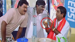 Brahmanandam And Sunil Ultimate Superb Comedy Scene || TFC Filmnews