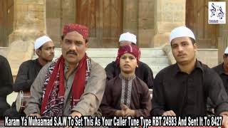 Karam Ya Muhammad S.A.W | Shaukat Niazi Qawal | Qawali | 12 Rabi ul Awwal | Wiladat Huzoor Pak S.A.W