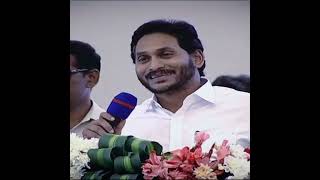 అంతులేని అభిమానం నీకే సాధ్యం #ysjagan YSJagan అన్న #apdc #villagevolunteers #ysrcpsocialmedia #ap