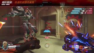 毀滅拳王一打五(doomfist highlight destroy the whole enemy team)