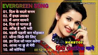 Hindi Romanitc 💞🌹💞 Bollywood_90's_Hindi_Song(Alka_YagNik,Udit_Narayan) Hit Song 90's Best