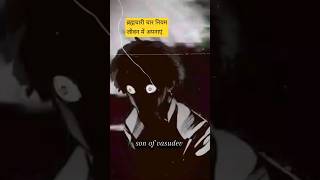 ब्रह्मचारी यह चार नियम अपने जीवन में अपनाएं || ब्रह्मचर्य के लिए चार महत्वपूर्ण चीजें #brahmacharya