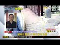 苗栗通霄「心形公路」土地公被偷了 嫌犯瞎扯：神明指示！ @newsebc