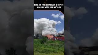 Fire Breaks Out At Fire Cracker Shop |  Karnataka | News9 | #shorts