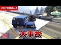 【gゼロ】死んだらデータ削除の人質奪還作戦【gta5 part2 6】