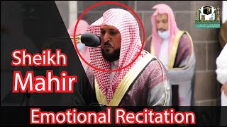 Emotional Prayer !! | Stunning Recitation |  Sheikh Maher Al-Muayqali | Light Upon Light