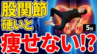 【寝たまま6分🔥全身痩せ】全身代謝アップして全身/脚痩せなら股関節ふにゃふにゃ リンパストレッチ@rietanaka6559