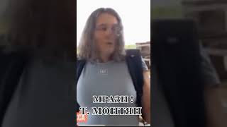 Послушайте!!!!Они говорят непосредственно с мест событий!!!