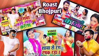 लहंगवा लस लस करता - #Pawan Singh | Khesari Lal Yadav | Antra Singh priyanka | Lahangwa Las Las karta