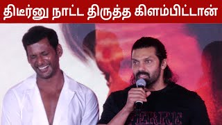 ரெண்டு சங்கத்திலயும் ஆளக் காணோம் - Vishal -ஐ கலாய்த்து தள்ளிய Arya