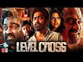 Level Cross 2024 Full Movie In Hindi Dubbed | Asif Ali | Amala Paul | 1080p HD Facts & Reviews