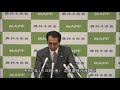 江藤農林水産大臣記者会見（令和2年1月10日）