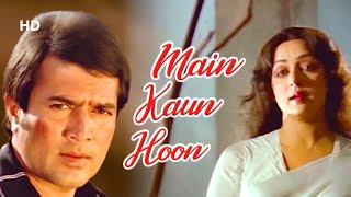 Main Kaun Hoon | Bandish (1980) | Hema Malini | Rajesh Khanna | Lata Mangeshkar Hits