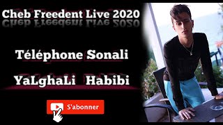 Cheb Freedent 2020 [ 💋 Telephone sonali🙈 yalghali habibi💋] عشاق تيك توك⁦♥️