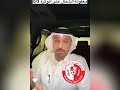 تفاجئ خالد جاسم بفوز الشمال على الوكرة بثلاثة أهداف نظيفة