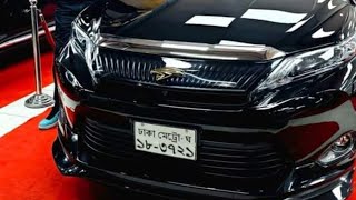 প্রিমিওর দামে Harrier Advance Premium কিনুন 😱 ১ লাইভে ৪ হেরিয়ার 🔥 Dream Live 03