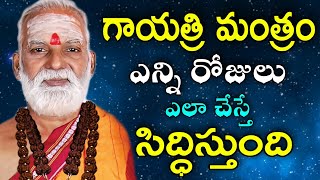 Sri Siddheswarananda Bharati Swamiji latest speeches 2021|Sri Siddheswarananda bharathi swamy