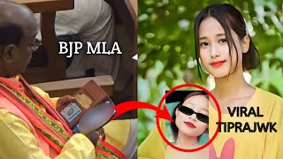 Tiprajwk Bai Tiprajwk Viral Khai Lai Mani | BJP MLA Virai Video | Saniya Debbarma, Kriska Debbarma