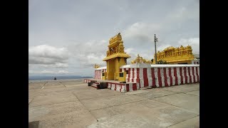 Himavad Gopalaswamy Betta